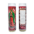 thumbnail image 2 of Veladora Virgen De Guadalupe Con Vaso de Vidrio Reutilizable Blanca Caja 3 Piezas Veladora México Virgen de Guadalupe, 2 of 4