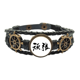 thumbnail image 1 of Combates en japonés Pulsera marina tejida en cuero, 1 of 4