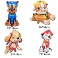 thumbnail image 3 of Globos decorativos para fiesta de cumpleaños alusivos a Paw Patrol, 3 of 3