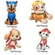 thumbnail image 3 of Globos decorativos para fiesta de cumpleaños alusivos a Paw Patrol, 3 of 3
