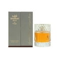 thumbnail image 1 of Afnan Mélange Zimaya Sharaf EDP 100ml / 3.4oz, 1 of 6