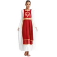 thumbnail image 3 of RUNQHUI Robe Tunique de Danse Sans Manches à Lacets Fendue pour Femmes Bordeaux TTG/3TG, 3 of 7