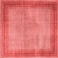 thumbnail image 1 of Ahgly Company Indoor Square Persian Red Traditional Area Rugs, 3' Square, 1 of 4