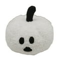 thumbnail image 2 of Decoración de Halloween con Calabazas: Calabaza Suave con Cara de Fantasma para Interiores y Exteriores | Caritas Sonrientes | Textura Suave | Ideal para Sofá, Cama o Suelo | Ligera | Fácil de Limpia, 2 of 5