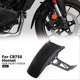 thumbnail image 2 of Front Wheel Fender Splash Guard Mudguard Bracket for HONDA (A), 2 of 5