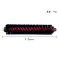 thumbnail image 2 of Main Roller Brush Bar for Roborock G10 G10S G10S Pro Vacuum Cleaner, 2 of 4