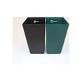 thumbnail image 4 of Recycle Waste Bin, Leatherette with Dual Color Coded fire Rated Liners. 14.25" x 9.5" x 12" Tan, 4 of 4