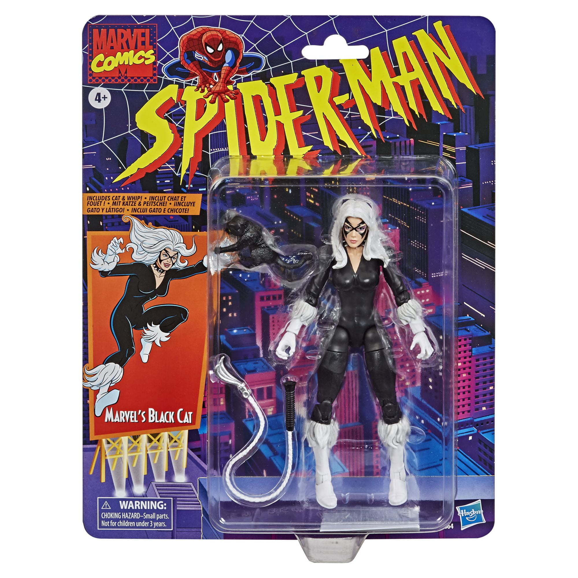 Figura de Ação de Gato Preto Hasbro Marvel Legends Macao | Ubuy, image size:2000x2000