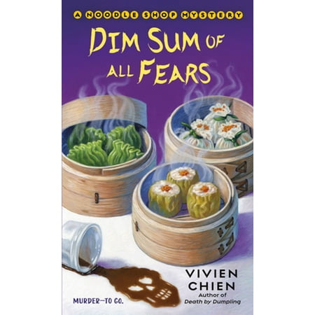 Dim Sum of All Fears - eBook