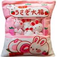 thumbnail image 1 of Liangnv Almohada De Conejito De Peluche Kawaii, Lindos Peluches De Conejito, Juguetes De Peluche, Decoración Kawaii, Conejito De Peluche, Regalo De Conejito para Niños, Cumpleaños, Pascua, 1 of 5