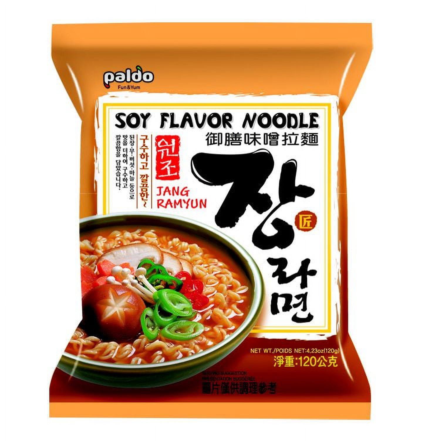 Korean Hit Ramen Variety Pack, Paldo Jjajangmen Chajang, Teumsae Ramyun, Namja, Soy, Spicy, Kokomen Instant Noodles. (Paldo Party Time 10 packs Mix)