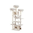thumbnail image 1 of Vibrant Life 8-Level 72.4"Cat Tree Sanctuary with 2 Condos, Hammock, 3 Removable Soft Perches, Cream, 1 of 9