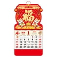 thumbnail image 2 of Liulin Chinese Calendar 2026, Year of The Horse Wall Calendar, Chinese Lunar Calendar for Chinese New Year Home Office Chinese Restaurant Supermarket Decorations, 2 of 8