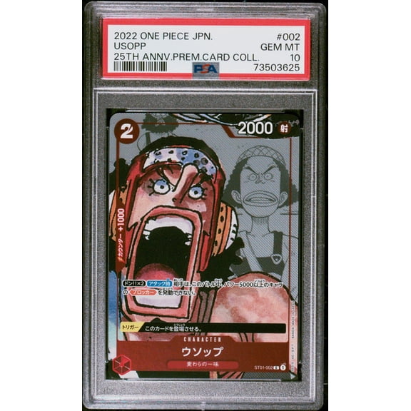 Graded 2022 One Piece JP Usopp #002 25th Anniversary Premium Collection Trading Card Game PSA 10 Gem Mint