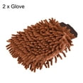thumbnail image 3 of Uxcell Double-Sided Microfiber Soft Chenille Dusting Wash Mitten, Brown 2 Pack, 3 of 5