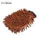 thumbnail image 3 of Uxcell Manopla de limpieza de microfibra suave de chenille de doble cara, marrón, paquete de 2, 3 of 5