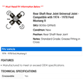 thumbnail image 2 of Rear Shaft Rear Joint Universal Joint - Compatible with 1974 - 1978 Ford Mustang II 1975 1976 1977, 2 of 2