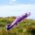 thumbnail image 2 of In the Breeze 4781 — Koi Fish Windsock, 24-Inch, Purple — Bright and Colorful Koinobori Decoration, 2 of 4