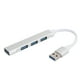 thumbnail image 2 of Hub USB 3.0 ANGGREK de 4 puertos concentrador USB de conexión en caliente controlador portátil, 2 of 8
