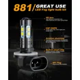thumbnail image 4 of For Kia Soul 2010 2011 2012 2013 2x 881/889 Car Fog Light Bulbs White 6000K, 4 of 8