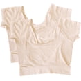 thumbnail image 1 of Shisuyan Gilet Modal 2Ensemble 13.4x10.6x0.04 Po, 1 of 9