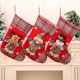 thumbnail image 5 of Bearachild Bolsa de regalo, calcetín de Navidad, soporte para dulces, suministros para vacaciones, adornos para contenedores de galletas, accesorios Kits de decoración para fiestas Patrón de ciervo Bearachild HA069645-03, 5 of 6
