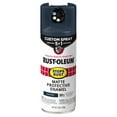 thumbnail image 2 of 6 Pack, Rust-Oleum Stops Rust Custom Spray 5-in-1 Matte Elderberry Spray Paint-393369, 12 oz, 2 of 10