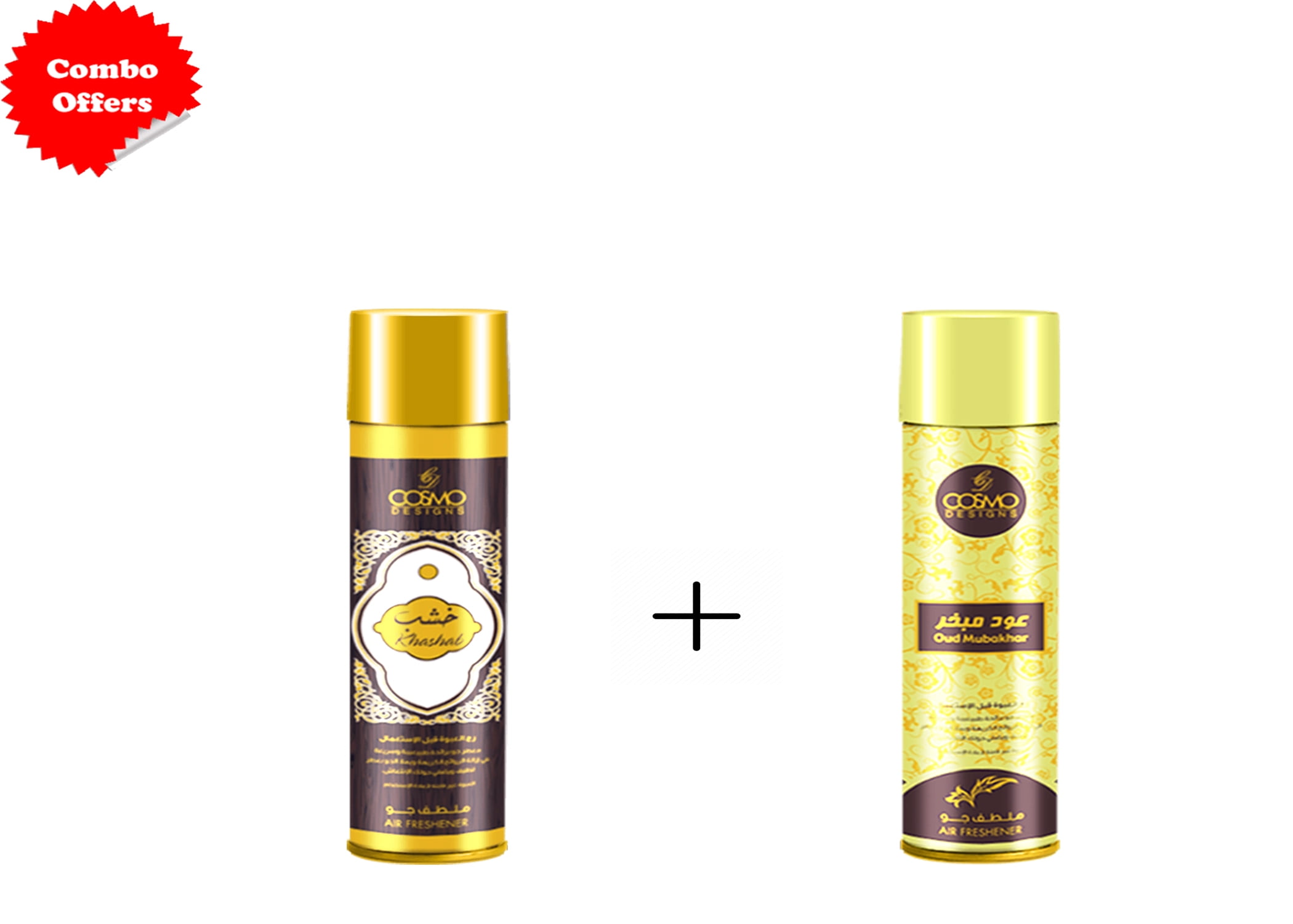 Pack of 2 COSMO DESIGN AIR FRESHENER KHASHAB and OUD MUBAKHAR 300 ML