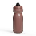 thumbnail image 2 of Camelbak Podium Insulated Steel Bottle, 18oz, Sierra Red, 2 of 4