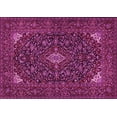 thumbnail image 1 of Ahgly Company Indoor Rectangle Persian Pink Traditional Area Rugs, 5' x 8', 1 of 4