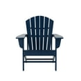 thumbnail image 6 of WestinTrends Dylan Adirondack Chairs Set of 2, All Weather Poly Lumber Outdoor Patio Chairs, Seashell Slat Curved Back, Widen Seat Armrest, Color Stay, Imitation Wood Texture, Navy Blue, 6 of 11