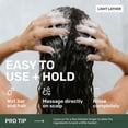 thumbnail image 6 of Rewenti Rosemary Natural Shampoo Bar Gentle Nourishing Non Irritating for All Hair Types, 6 of 9