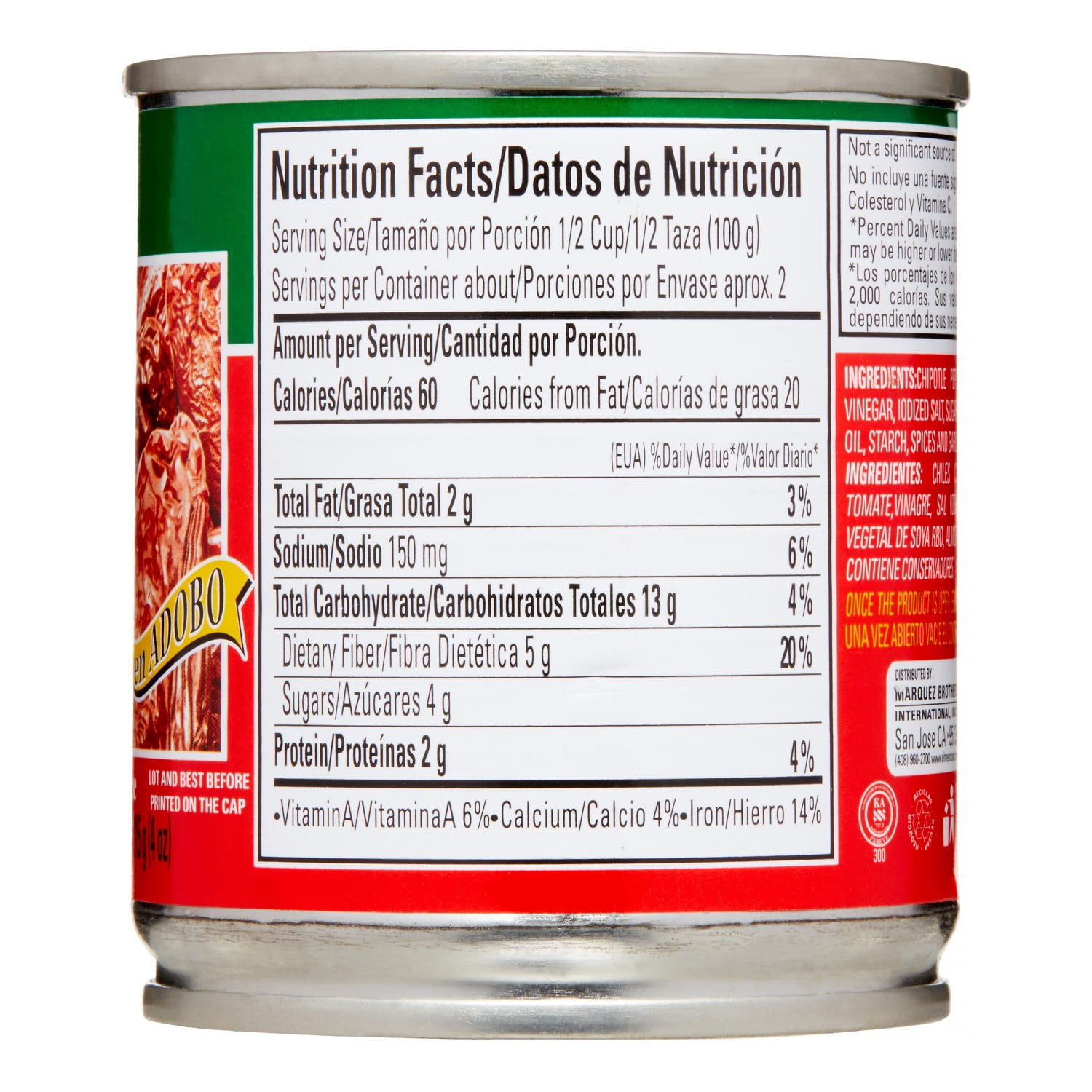 (4 pack) El Mexicano Chipotle Peppers in Adobo Sauce, 7.5 oz Can