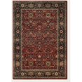 thumbnail image 1 of Couristan 43480400022811U 2 ft. 2 in. x 8 ft. 11 in. Old World Classics Joshagan Power Loomed Rectangle Area Rug - Rust & Navy, 1 of 1