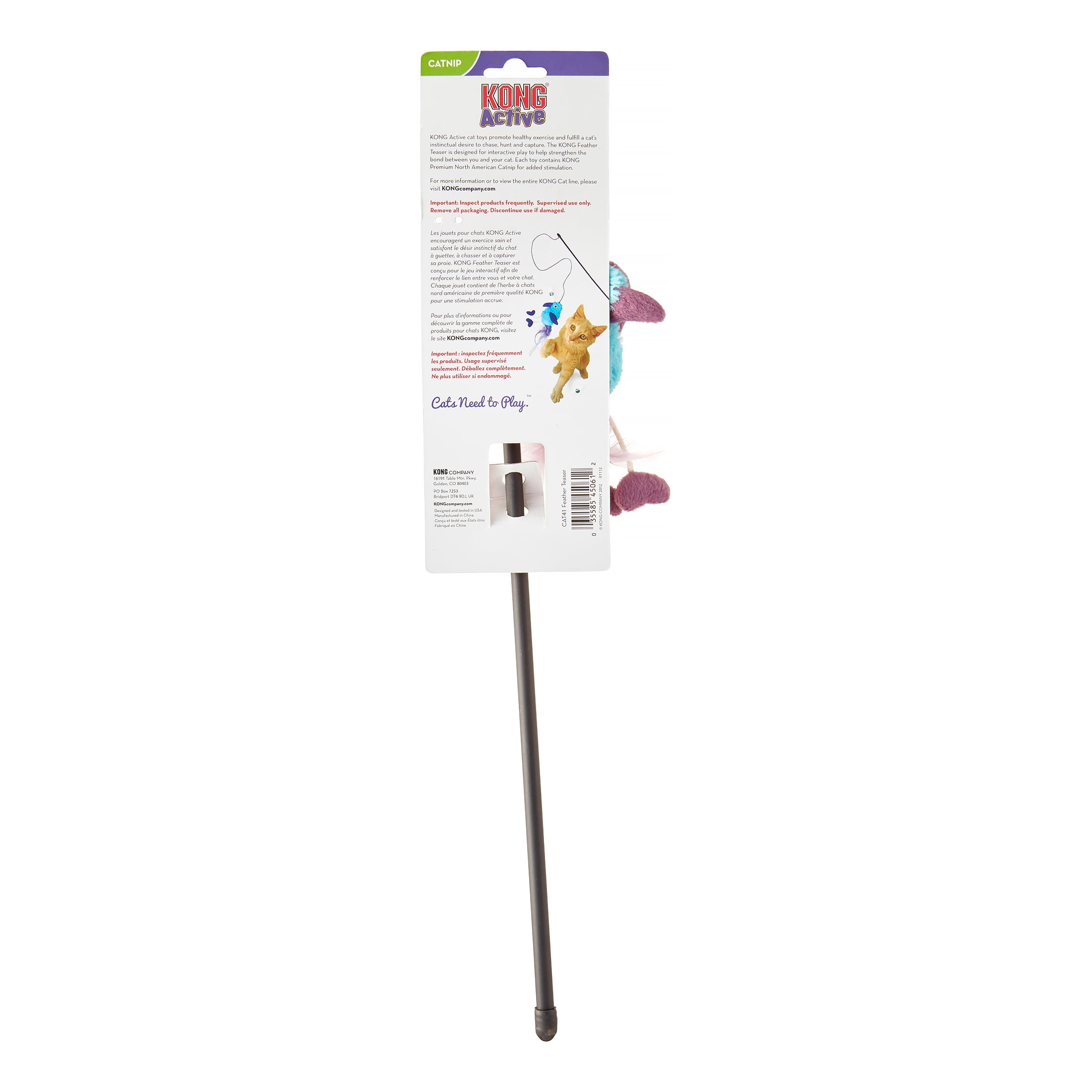 kong active feather teaser cat toy