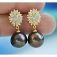 thumbnail image 3 of EOEMY 13.5mm Round Coffee-Black Edison Pearl Dangle Earring, 3 of 5