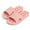 Pink, variant on Luxtrada Clouds Anti-Slip Slippers for Women and Men Non Slip Quick Drying Shower Slides Bathroom Sandals Pillow Slippers