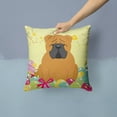 thumbnail image 2 of Carolines Treasures Easter Eggs English Bulldog Red Fabric Decorative Pillow, 2 of 4