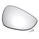 thumbnail image 1 of Espejo retrovisor convexo del lado del pasajero derecho, reemplazo de vidrio calefaccionado, adecuado para Ford Fiesta 2008-2017, 1 of 6