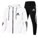 thumbnail image 4 of Primavera otoño simplicidad moda chaqueta de traje para hombres ropa deportiva Casual pantalones con capucha para hombres 2 piezas sudadera con cremallera deportes para correr, 4 of 5