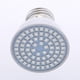 thumbnail image 5 of Bombillas LED E27 Lámpara completa para plantas de interior 220V 5W, 5 of 9