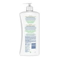 thumbnail image 4 of St Ives Lotion Corporelle à l'Avoine & au Beurre de Karité, 4 of 9