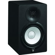 Yamaha Hs Series Hs7 Speaker System - 95 W Rms - Black - 43 Hz - 30 Khz (hs7)
