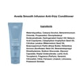 thumbnail image 3 of Aveda Smooth Infusion Anti-Frizz Conditioner 6.7 fl. oz. (200ml), 3 of 3