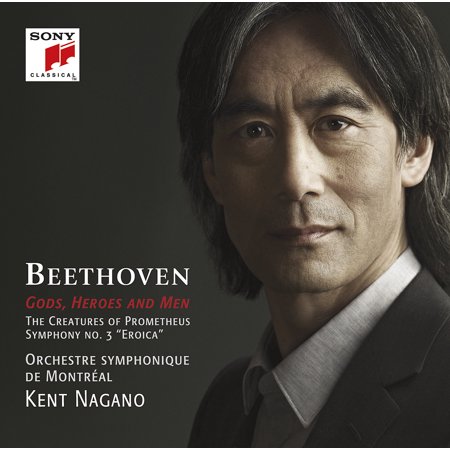Kent Nagano - Gods Hereos & Men - Music & Performance - CD