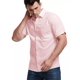 thumbnail image 2 of Camisa Cuello Mao Lino Hombre Casual Slim Fit Manga Corta, 2 of 5