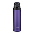 thumbnail image 2 of Zojirushi 20oz. Stainless Mug SM-QHE60 VK, 2 of 8