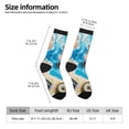 thumbnail image 2 of KLL Vintage Map Travel Essentials Print Cool Socks Men's Women's Crew Socks Funny Crazy Novelty Stockings, 2 of 6