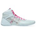 thumbnail image 1 of Zapatillas de Lucha ASICS Matflex 7 para Hombre Gris Cool / Plata Pura, 1 of 9