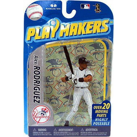 McFarlane MLB Playmakers Series 2 Alex Rodriguez Action Figure (Batting)